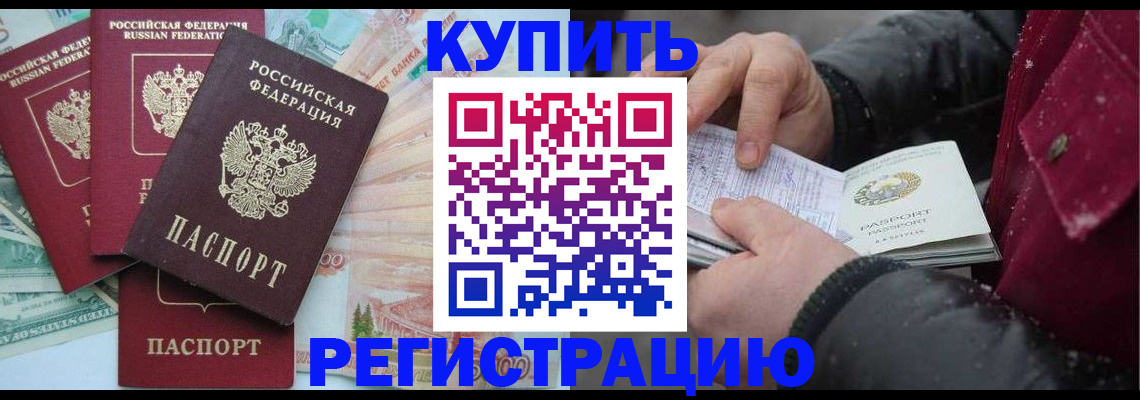 найти адрес прописки в Нижневартовске