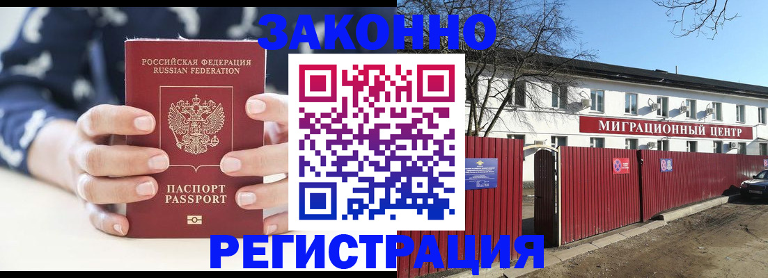 форма 3 в Нижневартовске